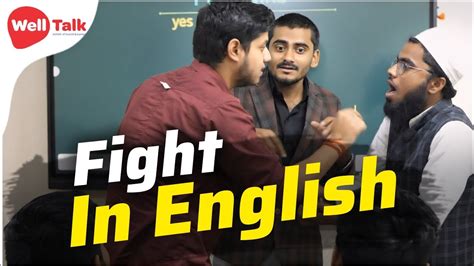 fight in English .